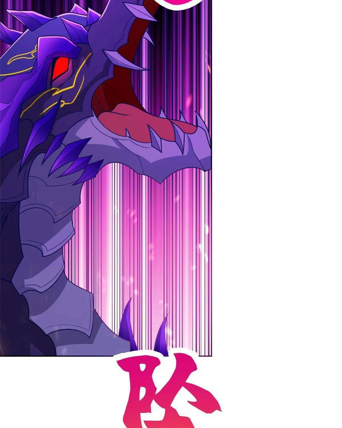 Read Dragon Master chapter 275 image 22 on Lezhin
