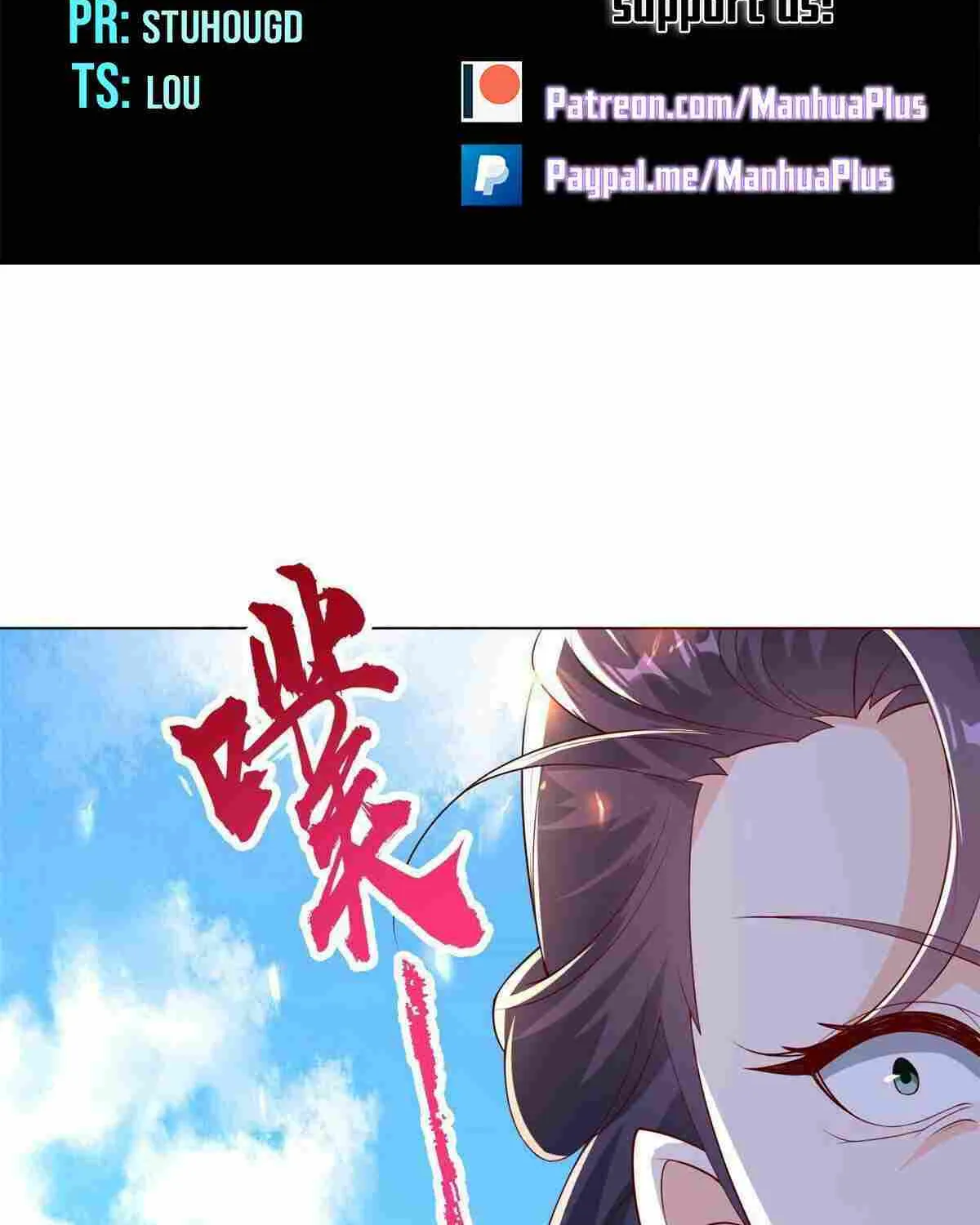 Read Dragon Master chapter 276 image 1 on Lezhin