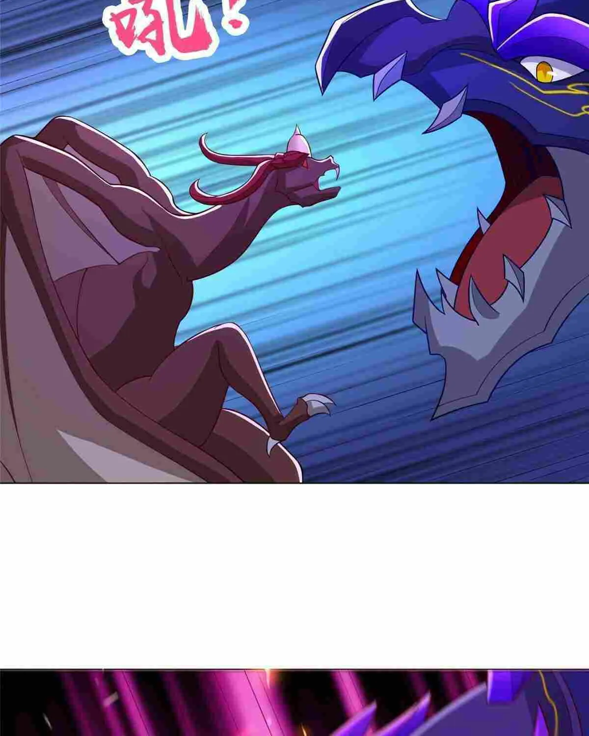 Read Dragon Master chapter 276 image 16 on Lezhin
