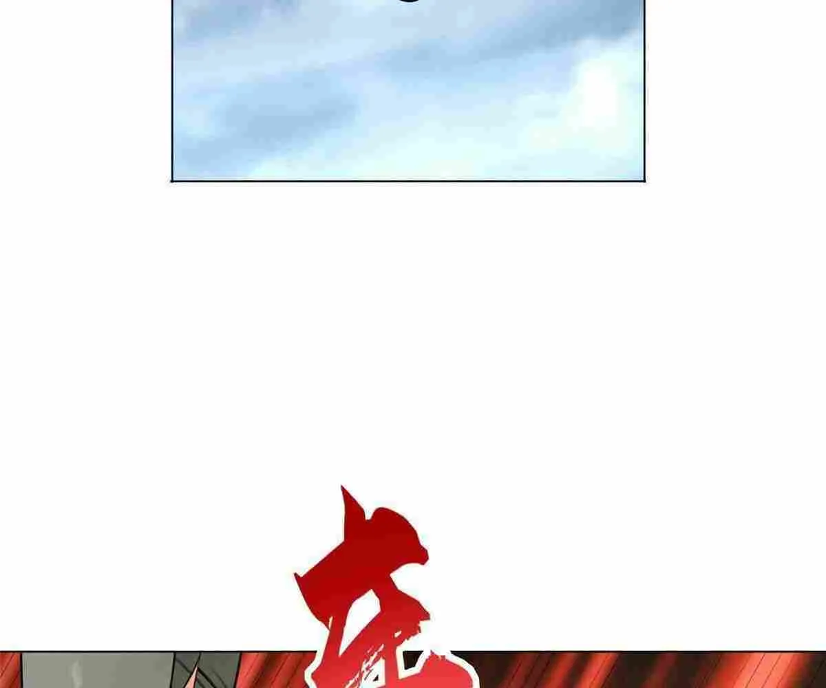 Read Dragon Master chapter 276 image 23 on Lezhin