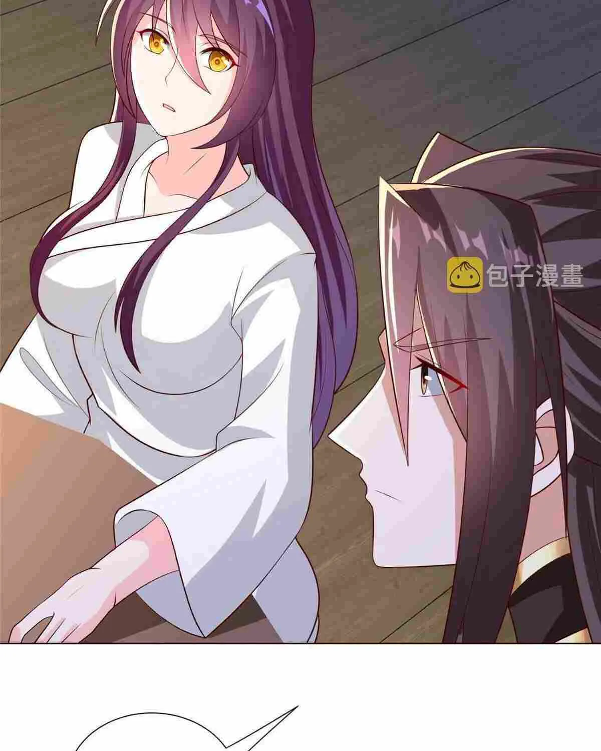 Read Dragon Master chapter 276 image 55 on Lezhin