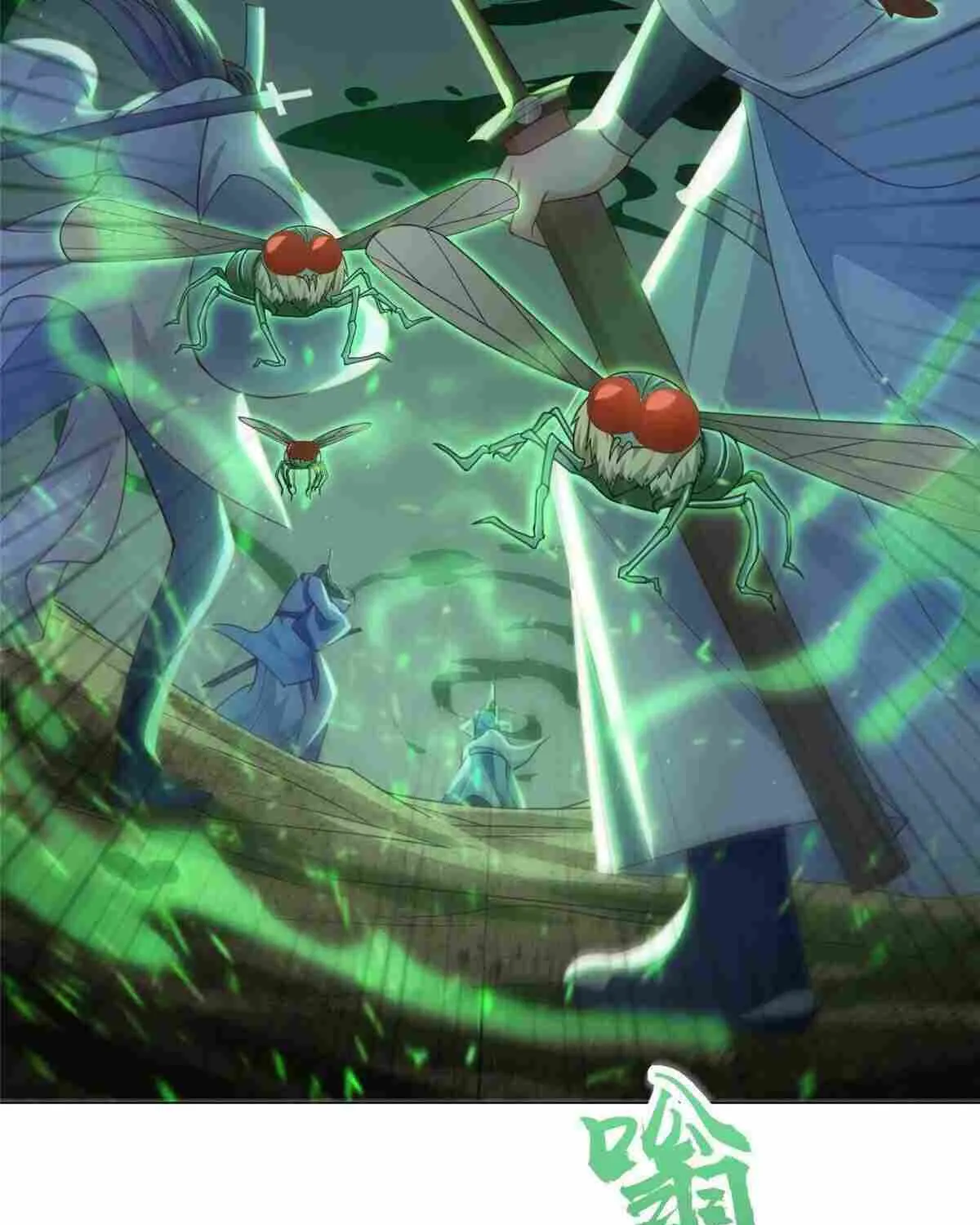 Read Dragon Master chapter 279 image 18 on Lezhin