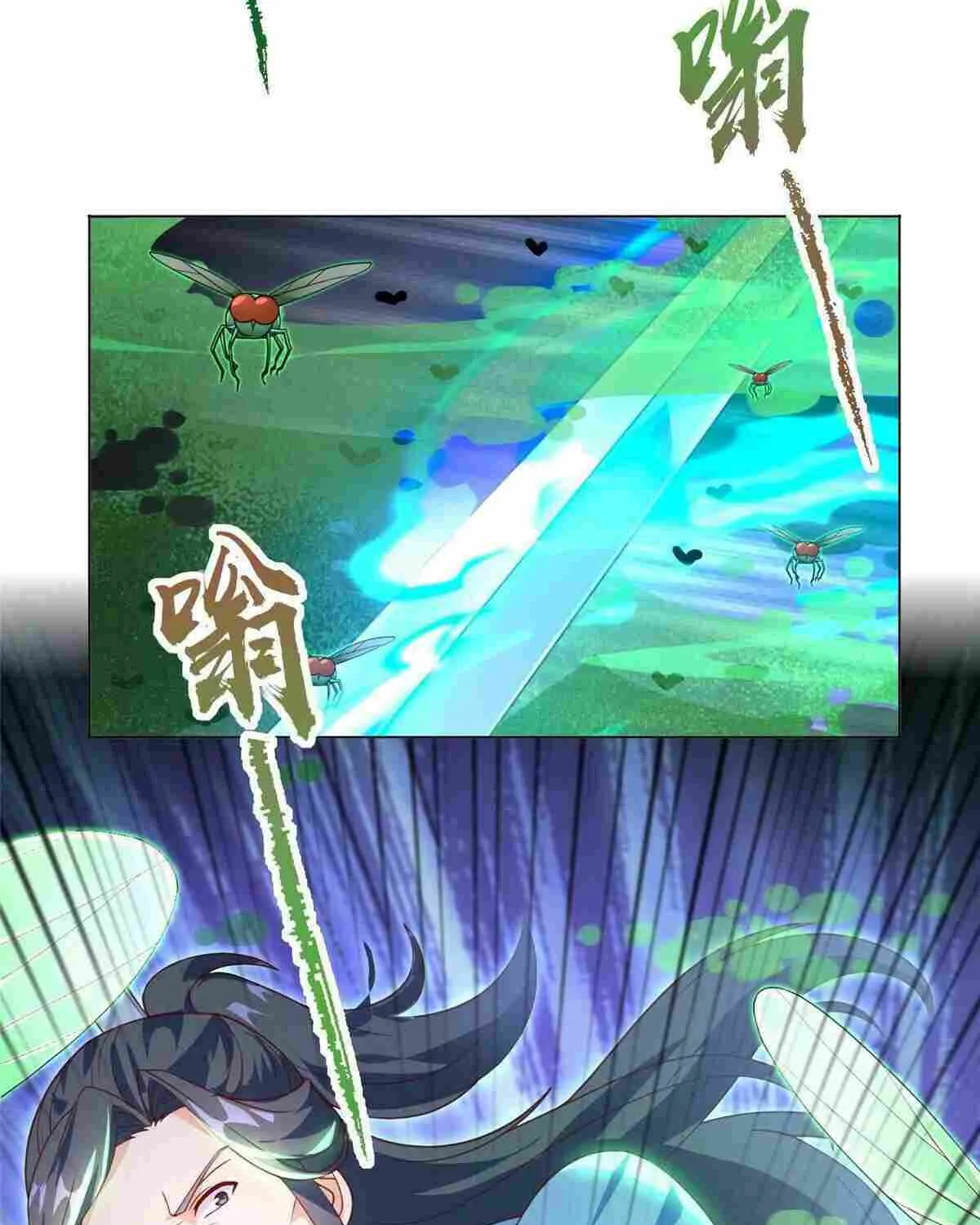 Read Dragon Master chapter 279 image 20 on Lezhin