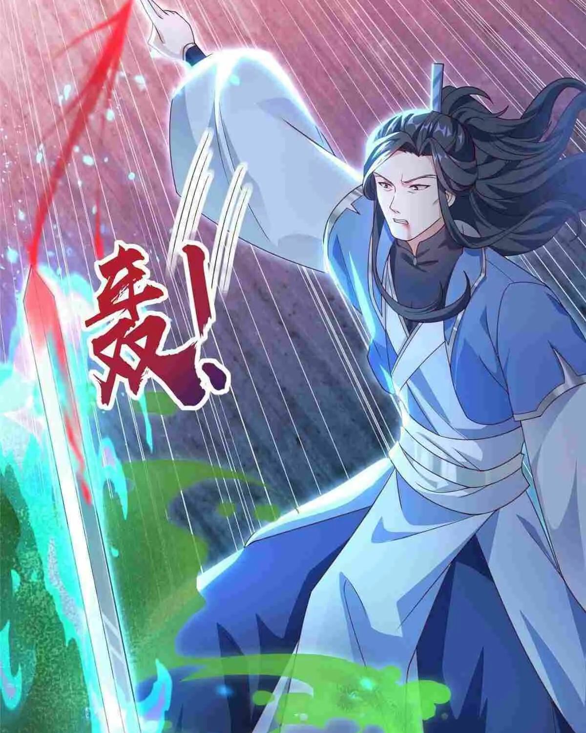 Read Dragon Master chapter 279 image 24 on Lezhin