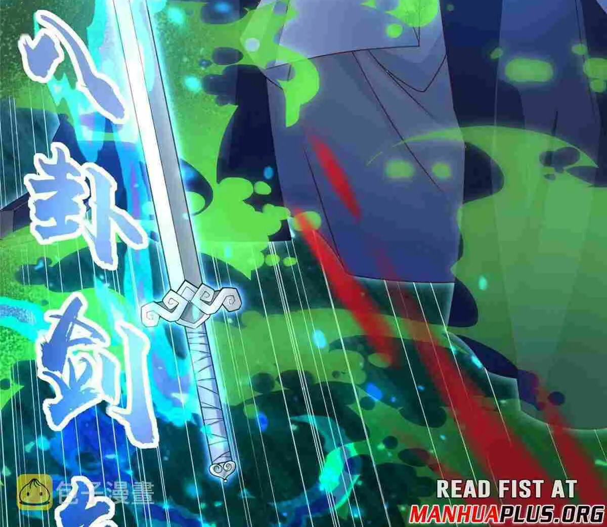Read Dragon Master chapter 279 image 25 on Lezhin
