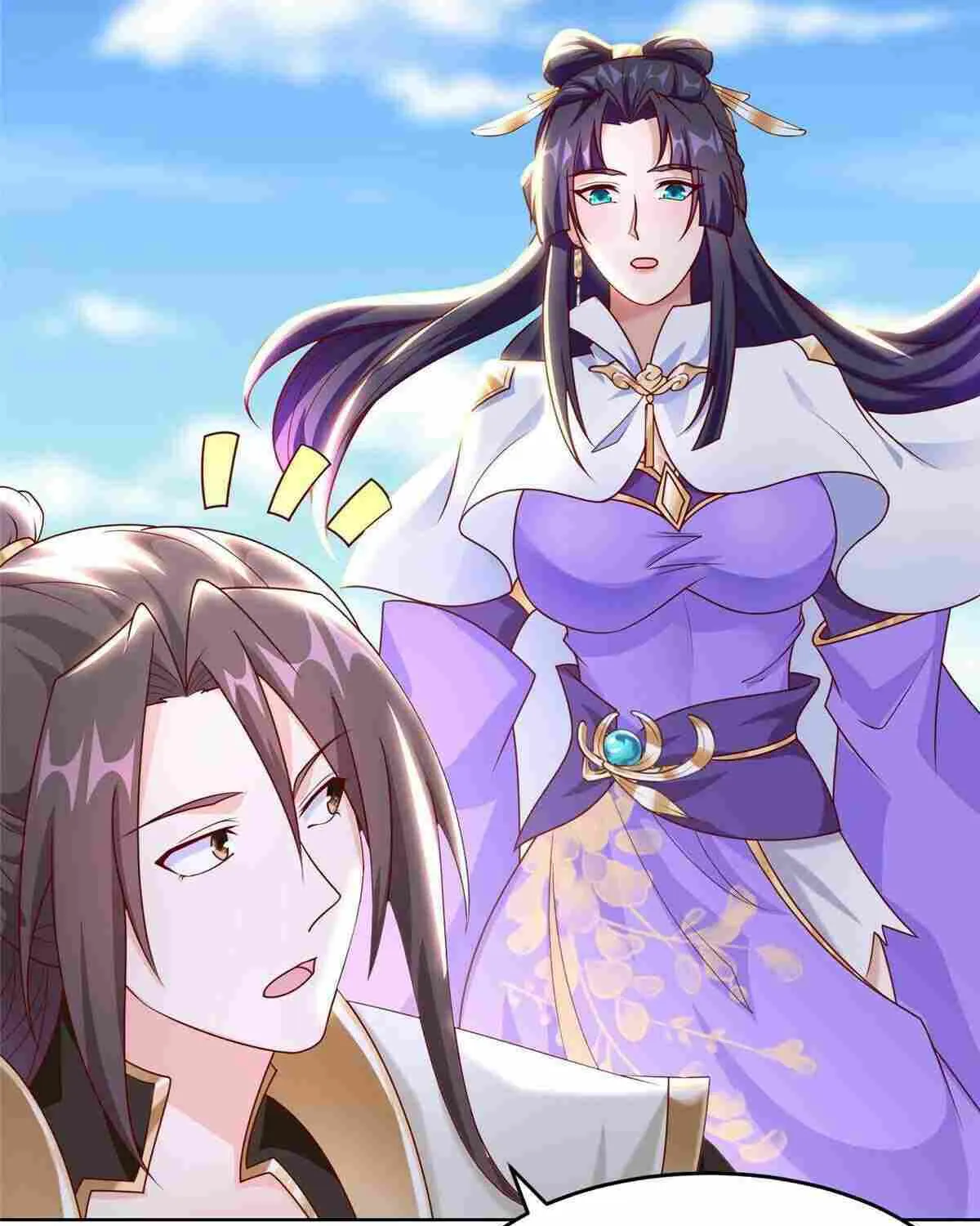 Read Dragon Master chapter 279 image 36 on Lezhin