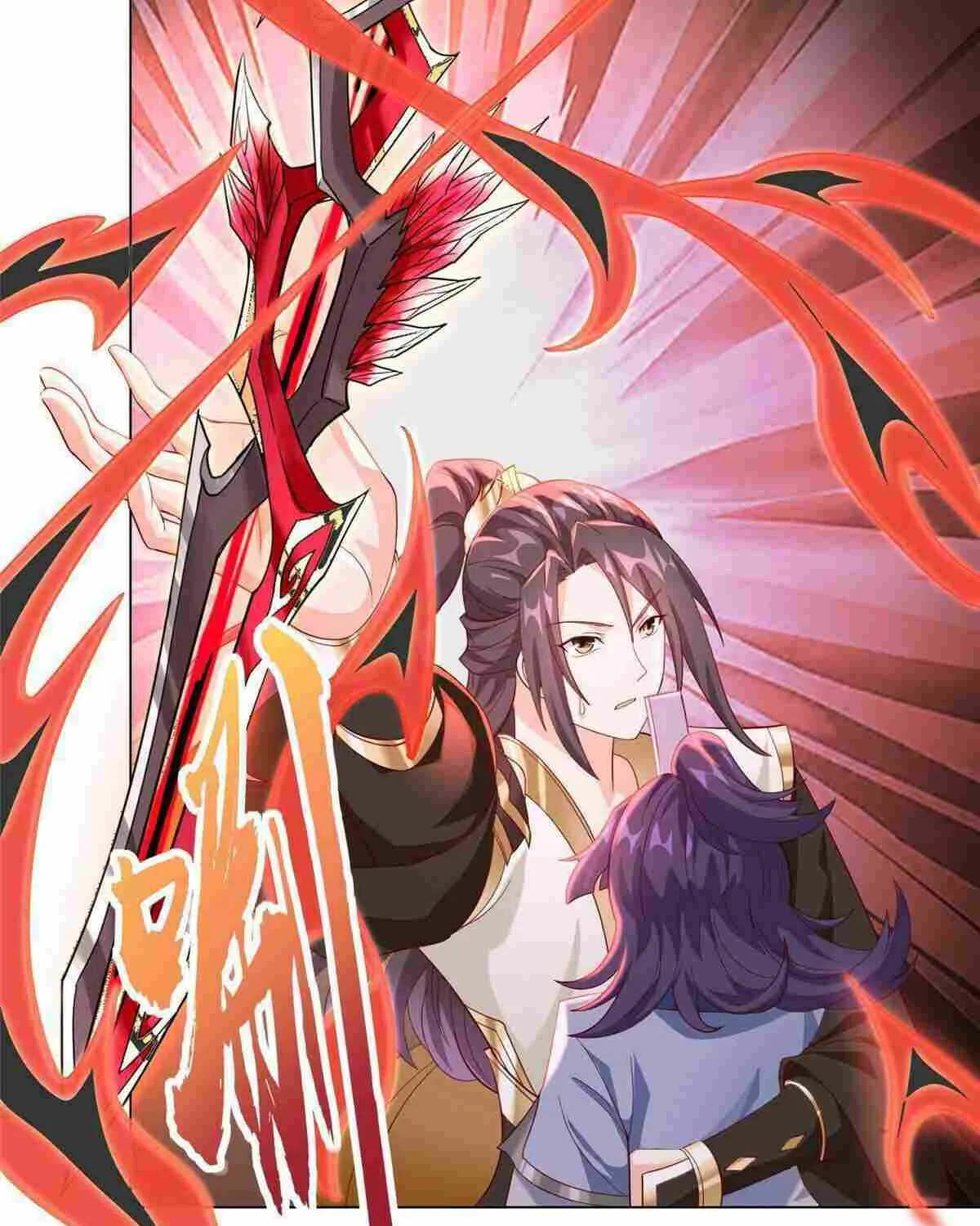Read Dragon Master chapter 279 image 5 on Lezhin