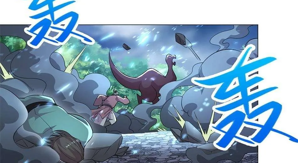 Read Dragon Master chapter 28 image 20 on Lezhin