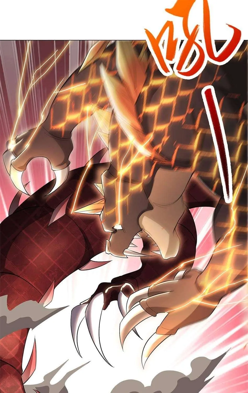 Read Dragon Master chapter 28 image 8 on Lezhin