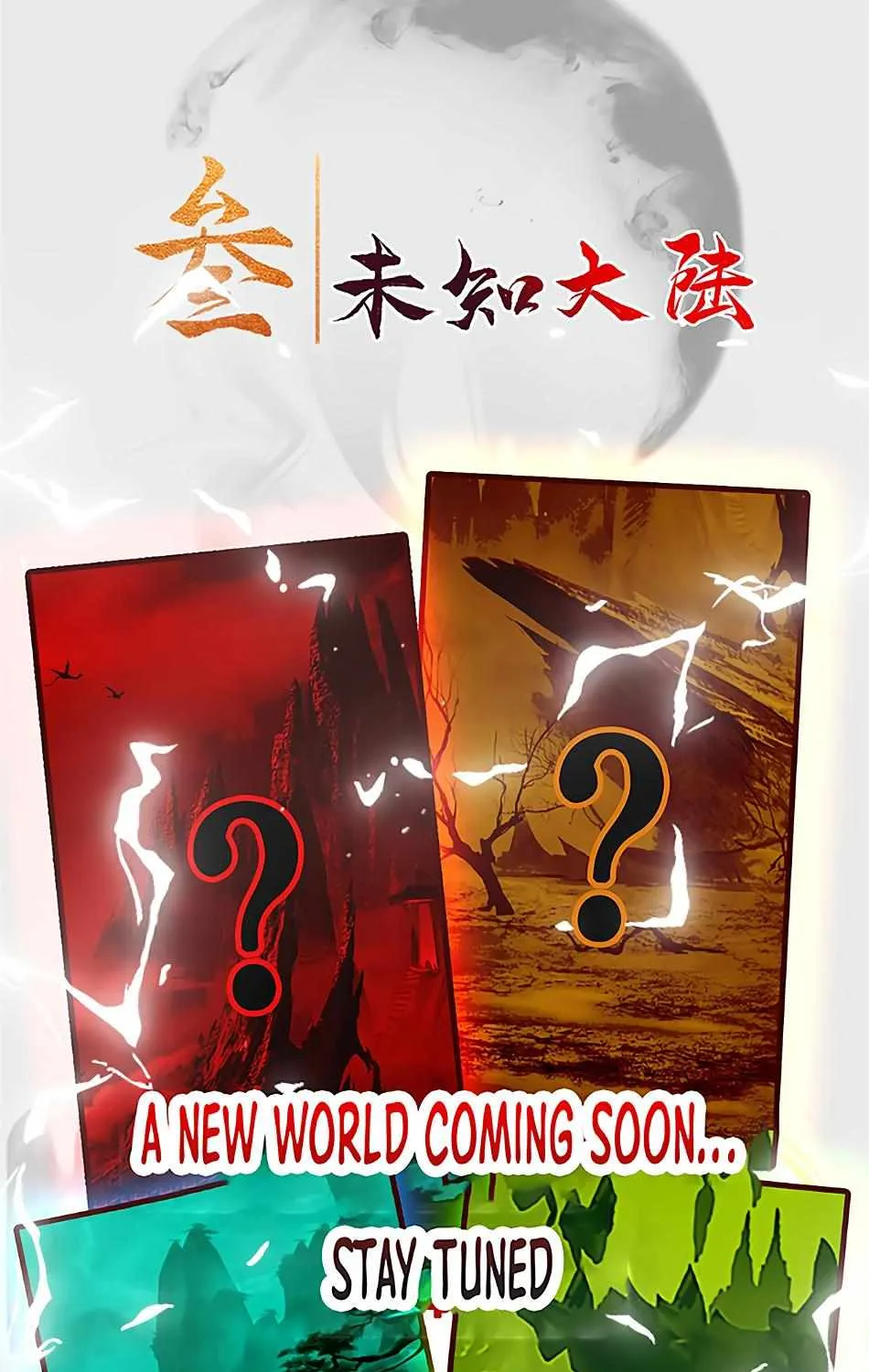 Read Dragon Master chapter 281.1 image 17 on Lezhin