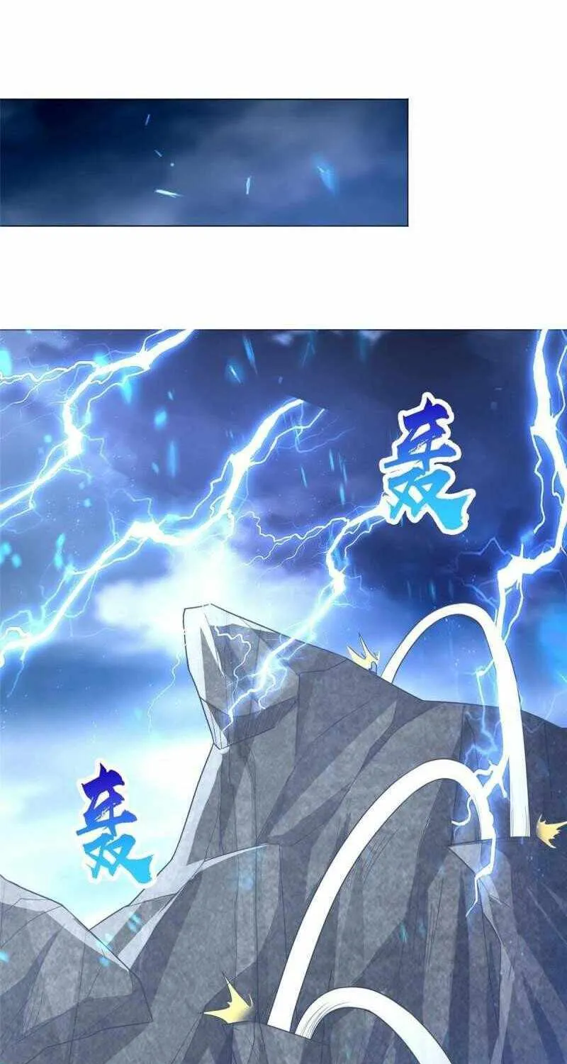 Read Dragon Master chapter 282 image 19 on Lezhin