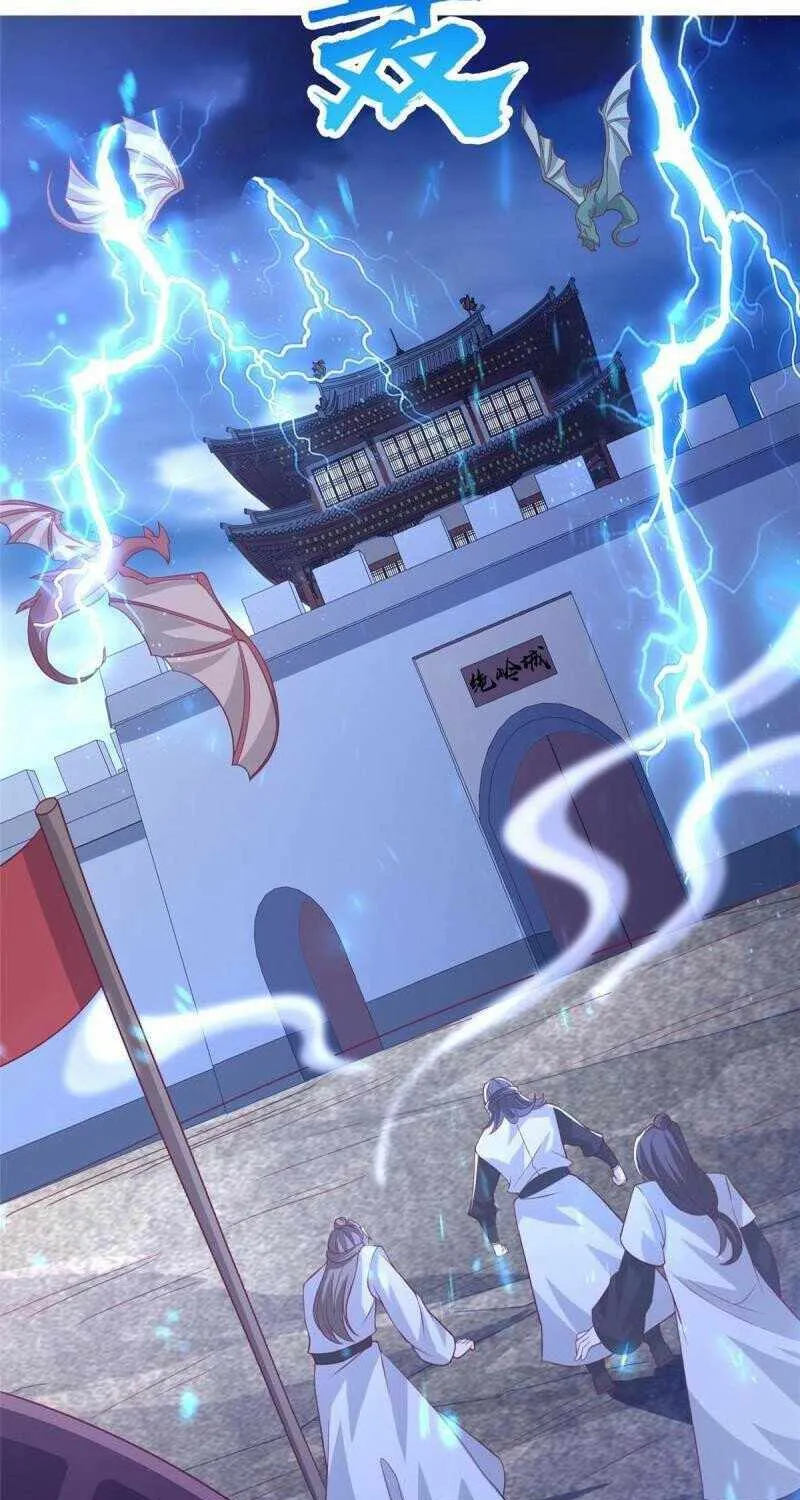 Read Dragon Master chapter 282 image 21 on Lezhin