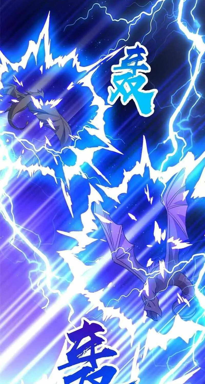 Read Dragon Master chapter 282 image 23 on Lezhin