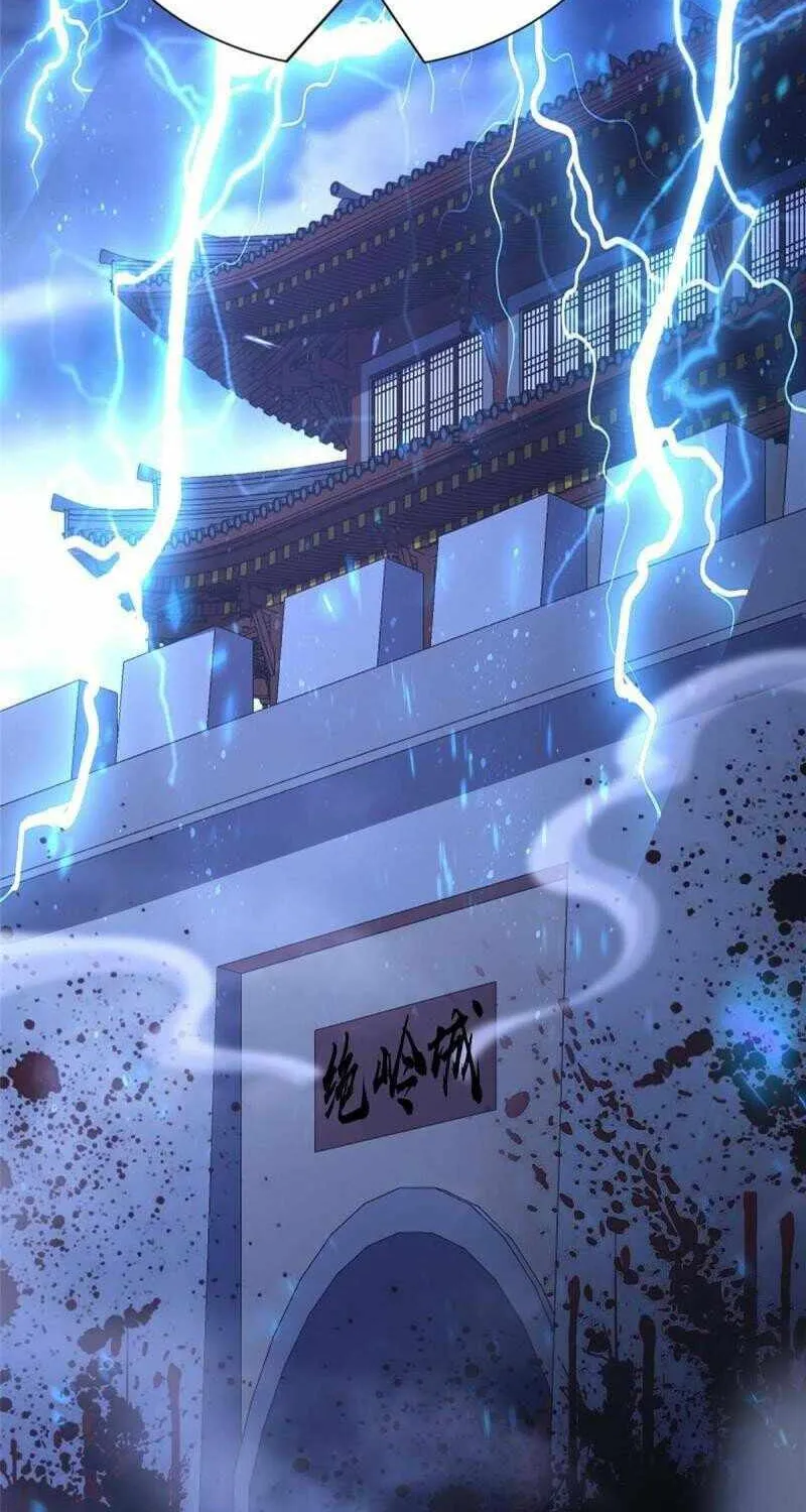 Read Dragon Master chapter 282 image 26 on Lezhin
