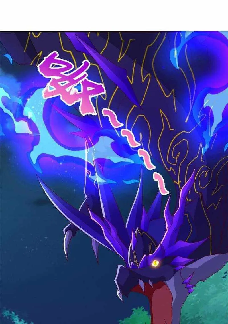 Read Dragon Master chapter 283 image 22 on Lezhin