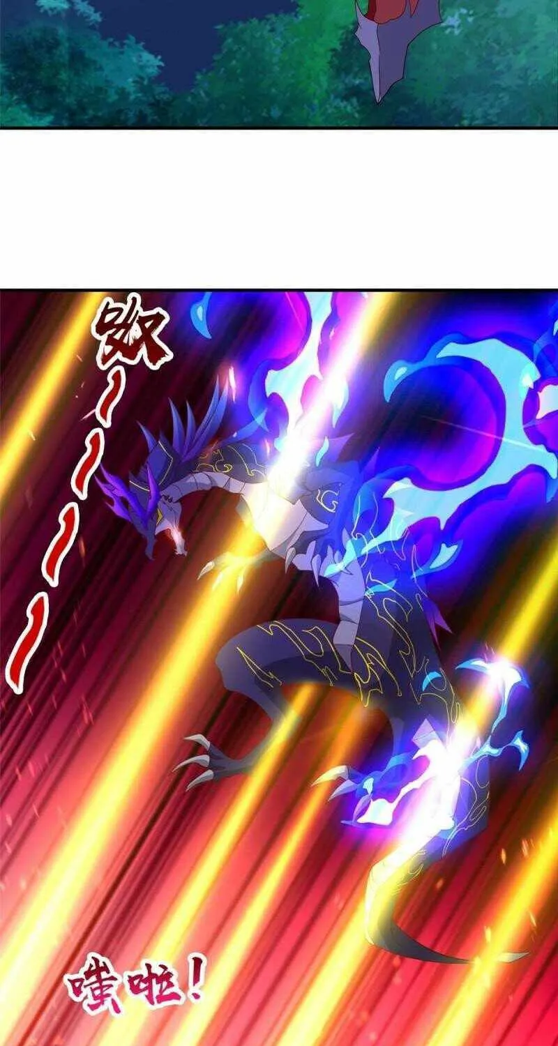 Read Dragon Master chapter 283 image 23 on Lezhin