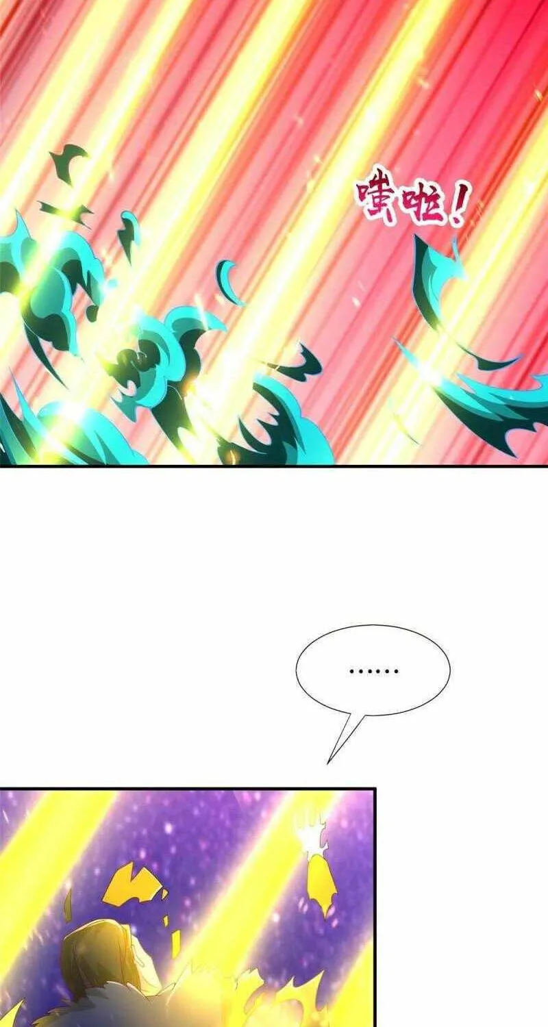 Read Dragon Master chapter 283 image 24 on Lezhin