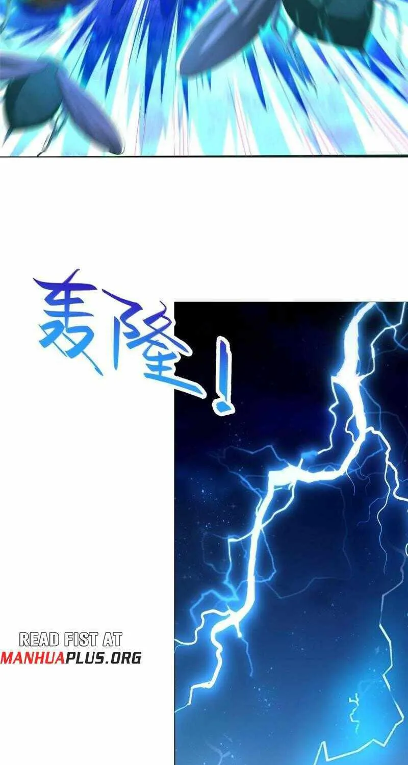 Read Dragon Master chapter 284 image 32 on Lezhin