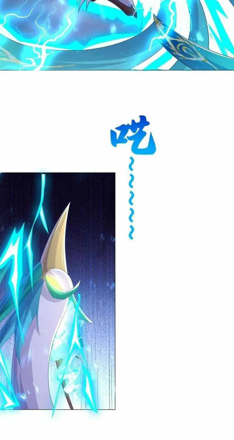 Read Dragon Master chapter 285 image 3 on Lezhin