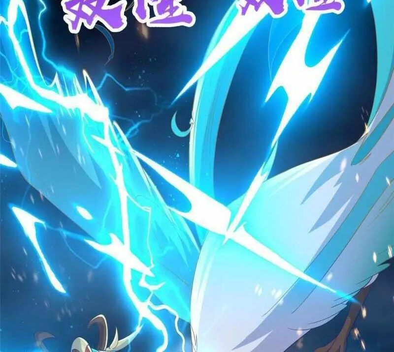 Read Dragon Master chapter 285 image 8 on Lezhin