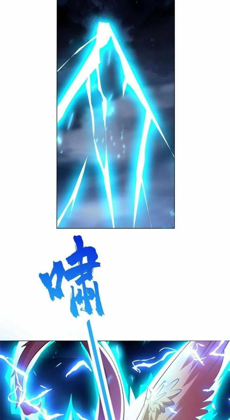 Read Dragon Master chapter 286 image 7 on Lezhin