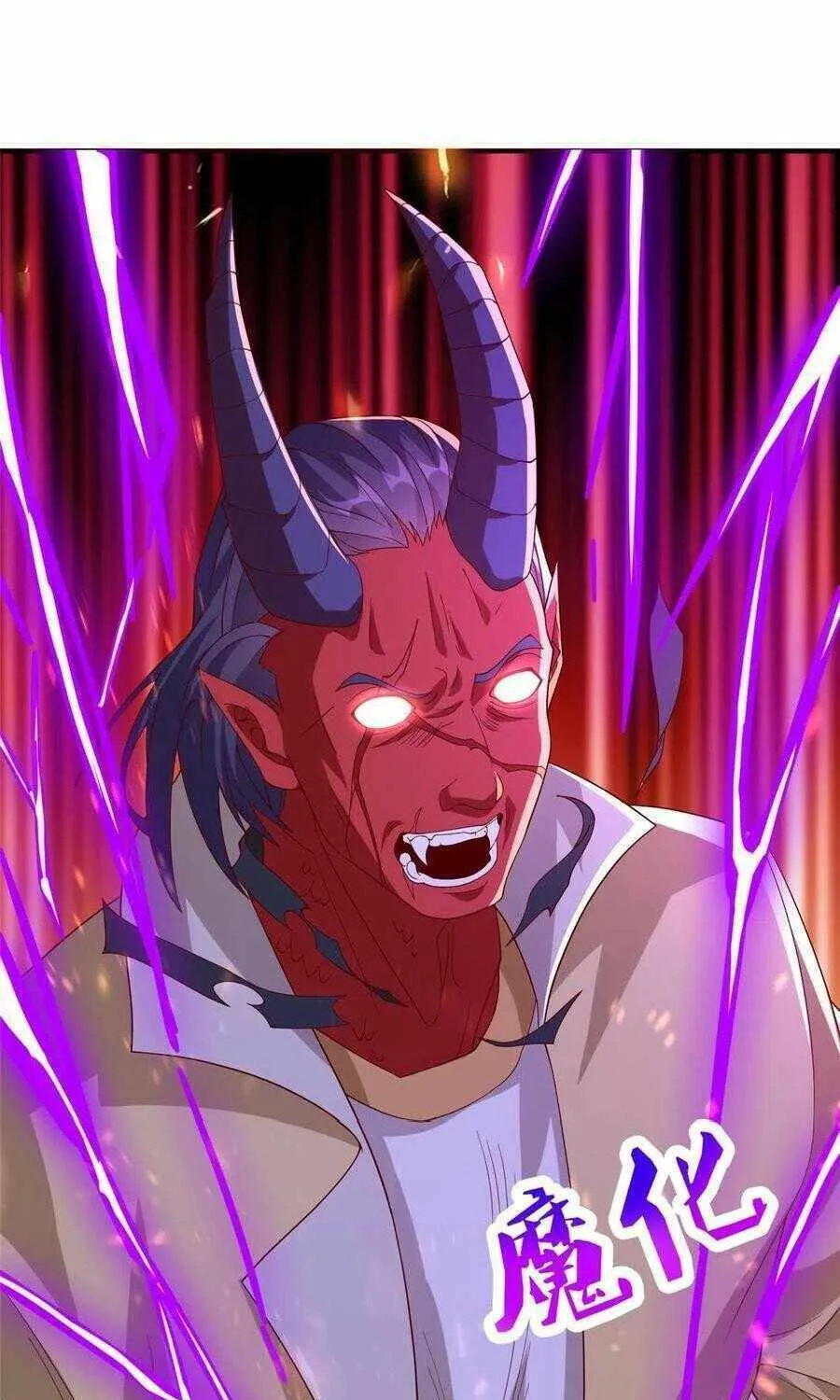 Read Dragon Master chapter 287 image 10 on Lezhin