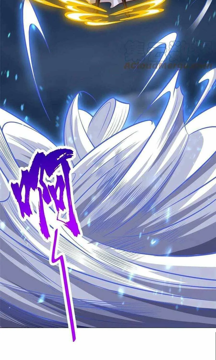 Read Dragon Master chapter 287 image 22 on Lezhin