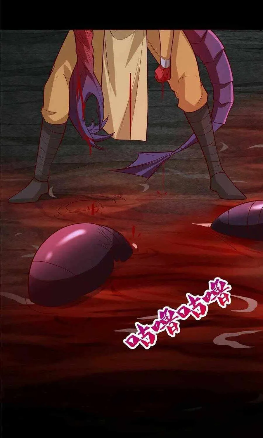 Read Dragon Master chapter 287 image 26 on Lezhin