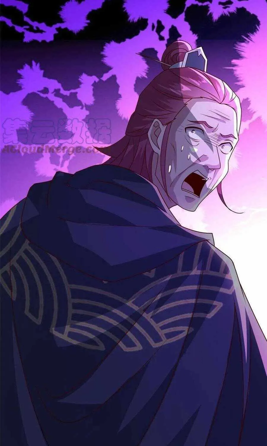 Read Dragon Master chapter 287 image 45 on Lezhin