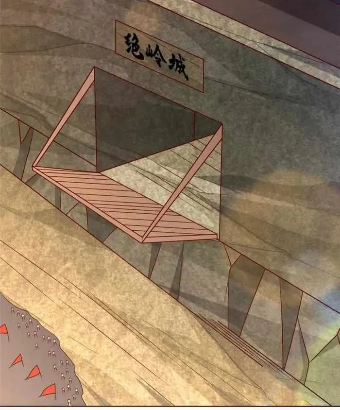 Read Dragon Master chapter 288 image 29 on Lezhin