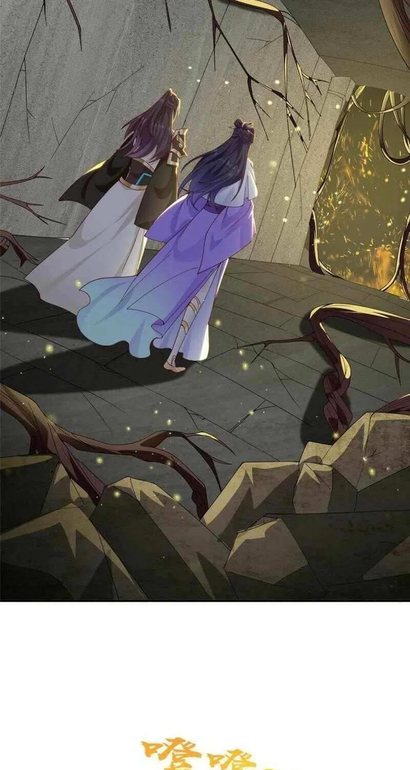 Read Dragon Master chapter 289 image 12 on Lezhin