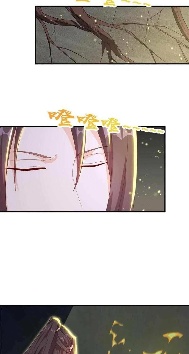 Read Dragon Master chapter 289 image 13 on Lezhin
