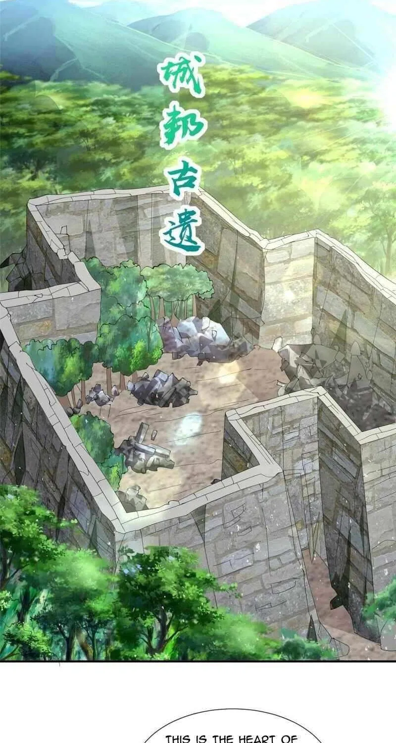Read Dragon Master chapter 289 image 2 on Lezhin
