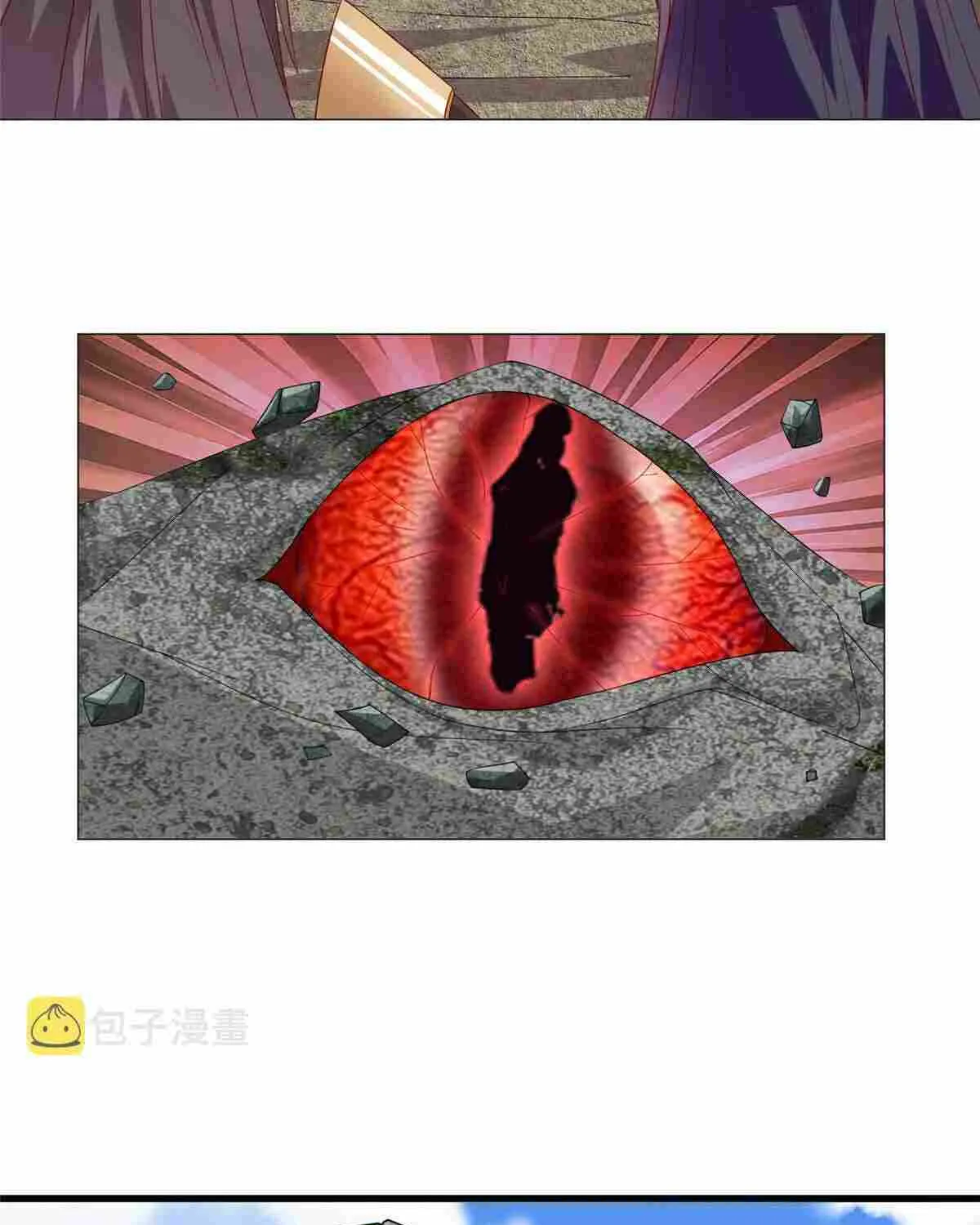Read Dragon Master chapter 290 image 23 on Lezhin