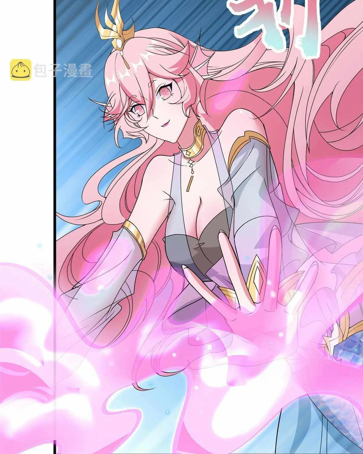 Read Dragon Master chapter 290 image 33 on Lezhin
