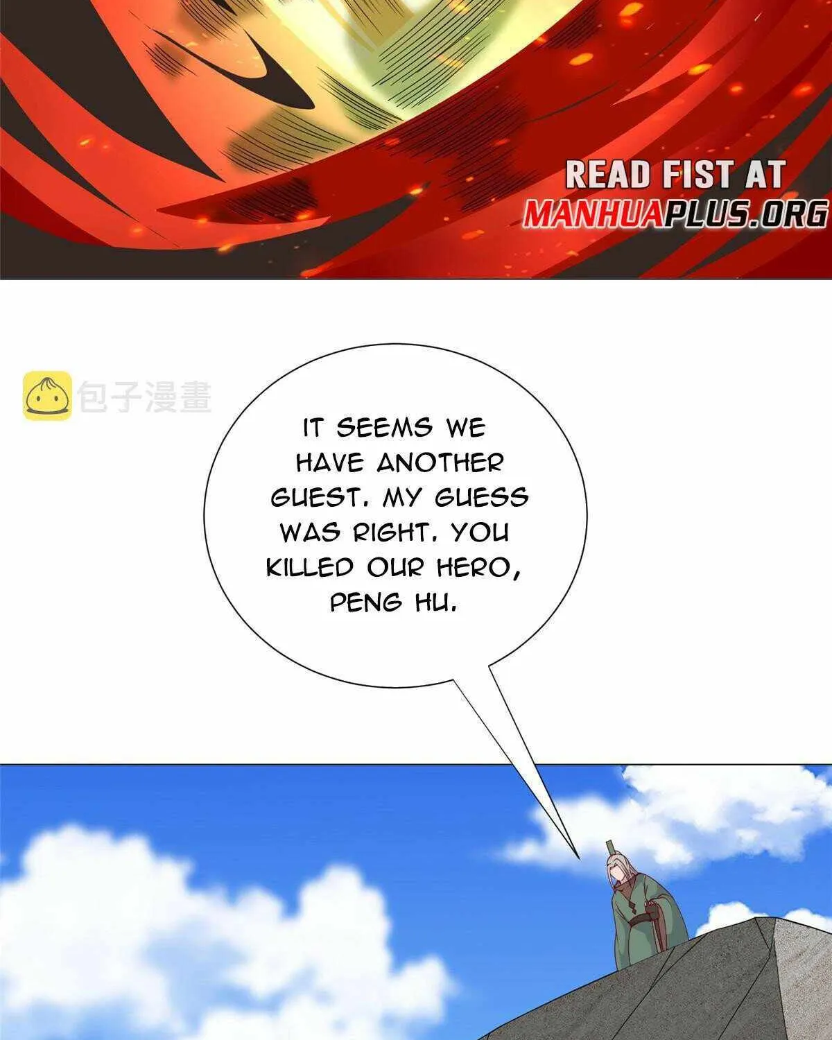 Read Dragon Master chapter 290 image 42 on Lezhin