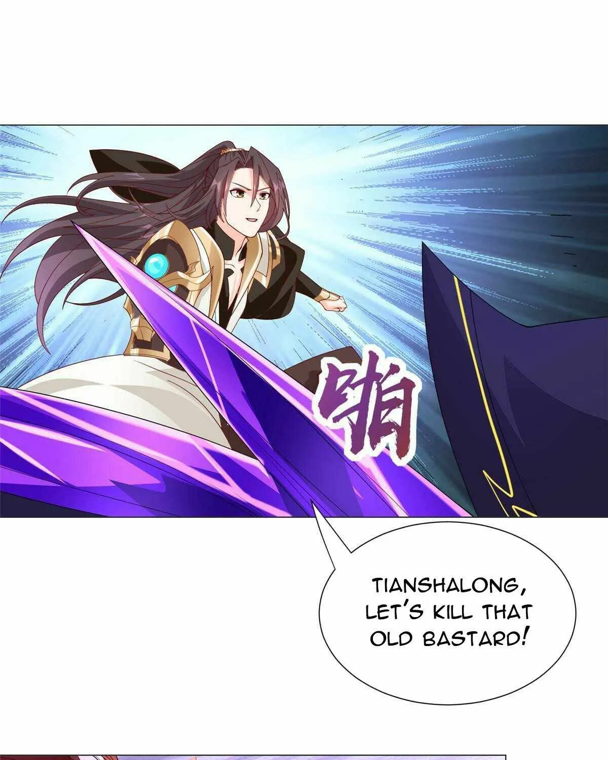 Read Dragon Master chapter 291 image 31 on Lezhin