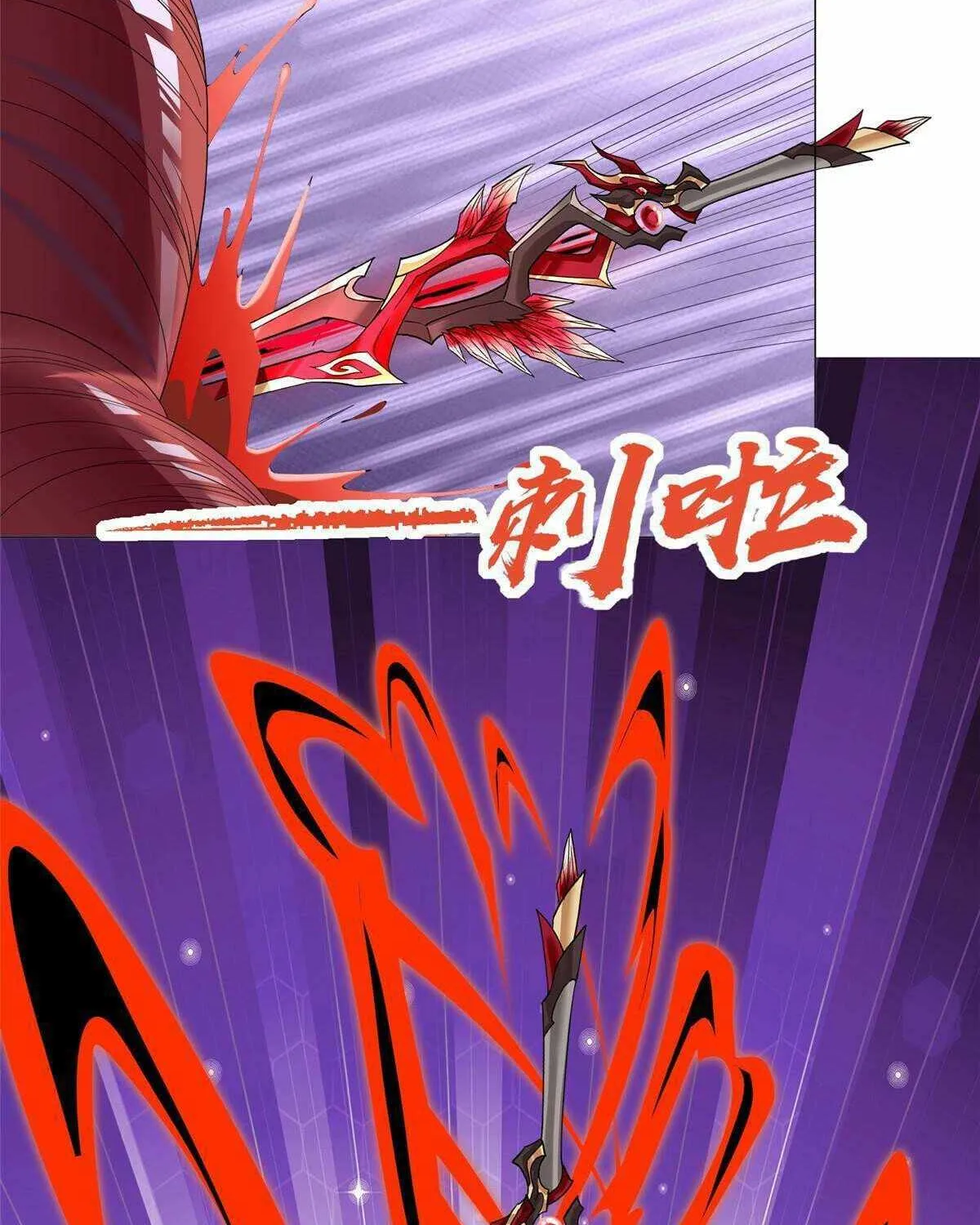 Read Dragon Master chapter 291 image 32 on Lezhin