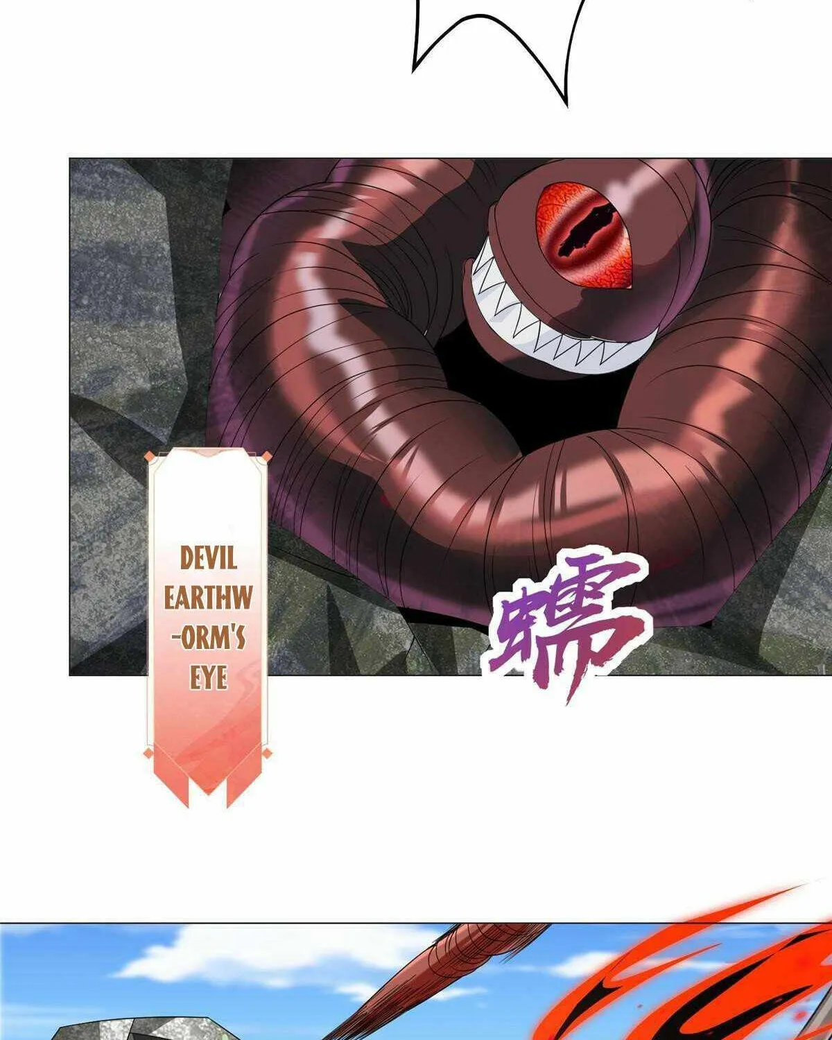 Read Dragon Master chapter 291 image 34 on Lezhin