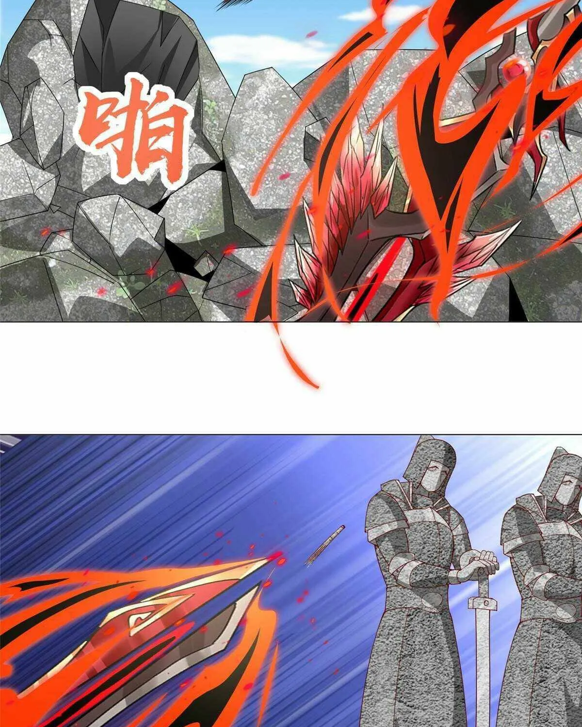 Read Dragon Master chapter 291 image 35 on Lezhin