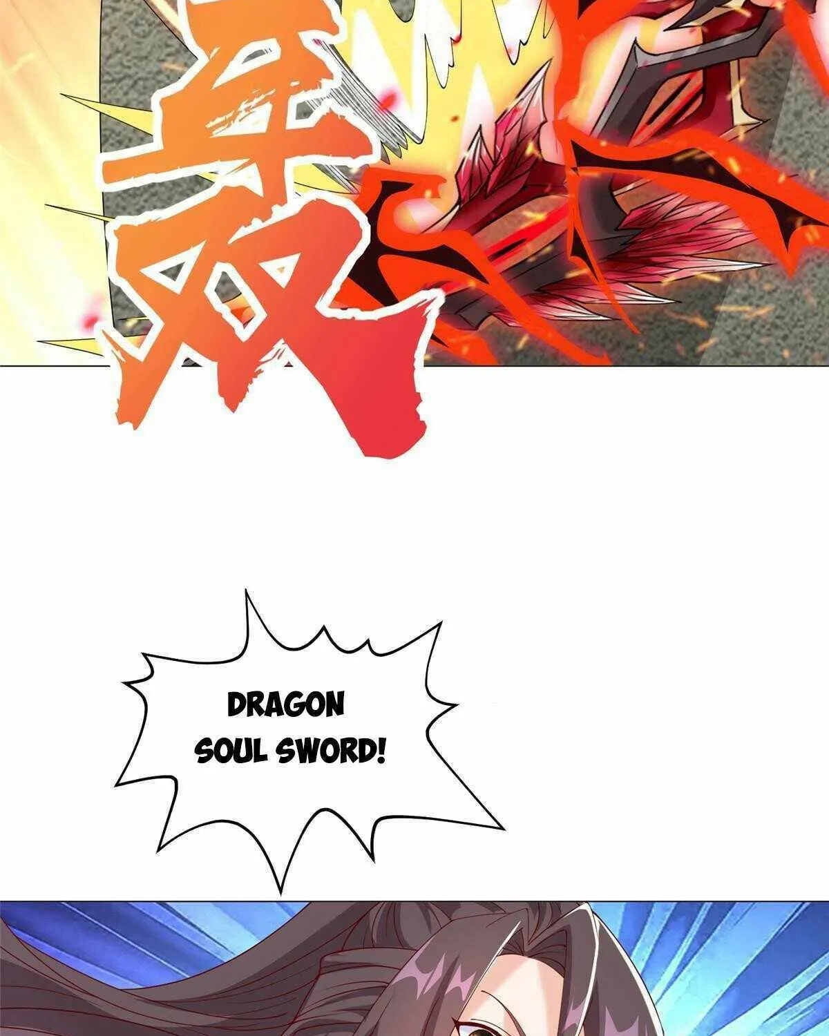 Read Dragon Master chapter 291 image 51 on Lezhin