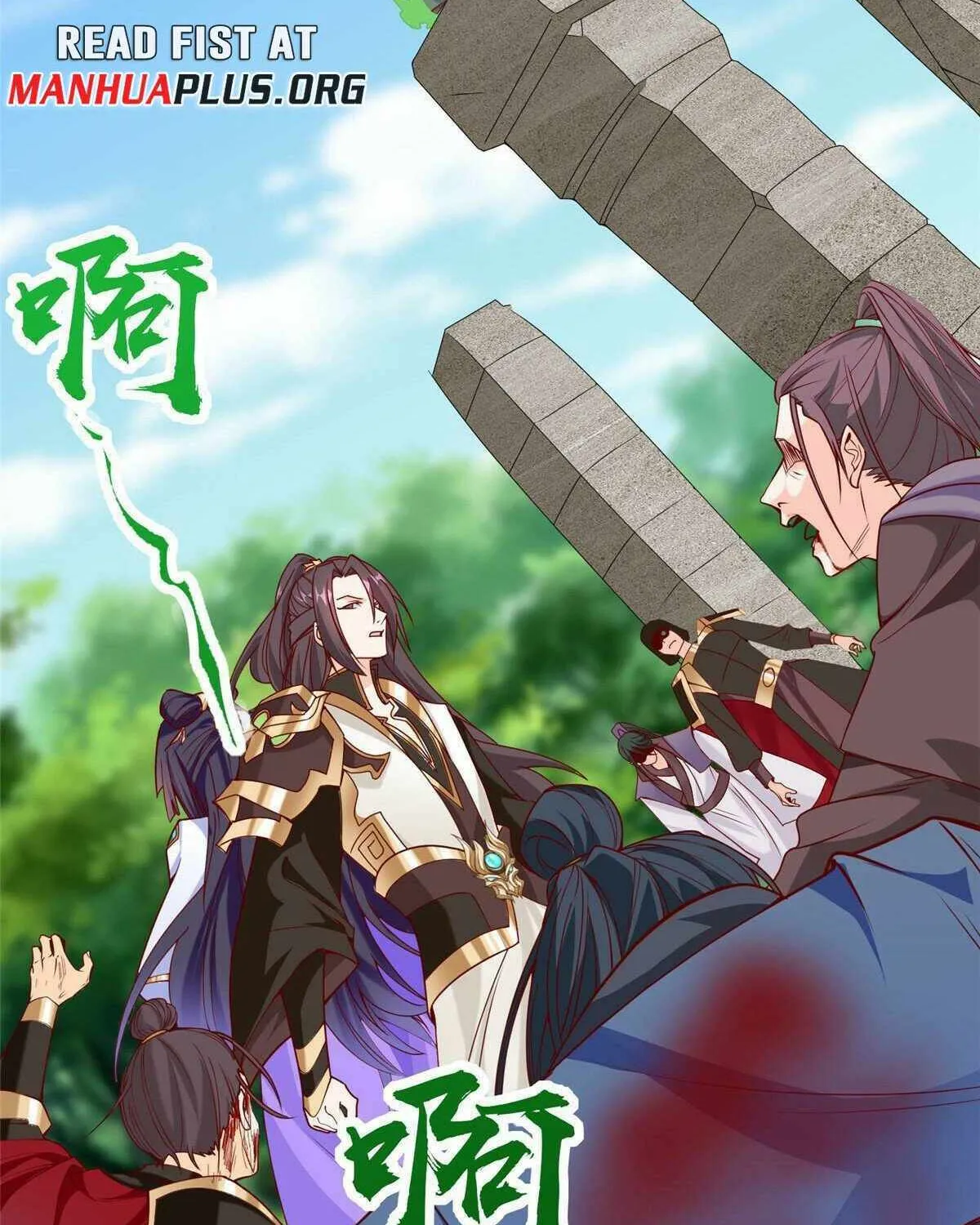 Read Dragon Master chapter 291 image 6 on Lezhin