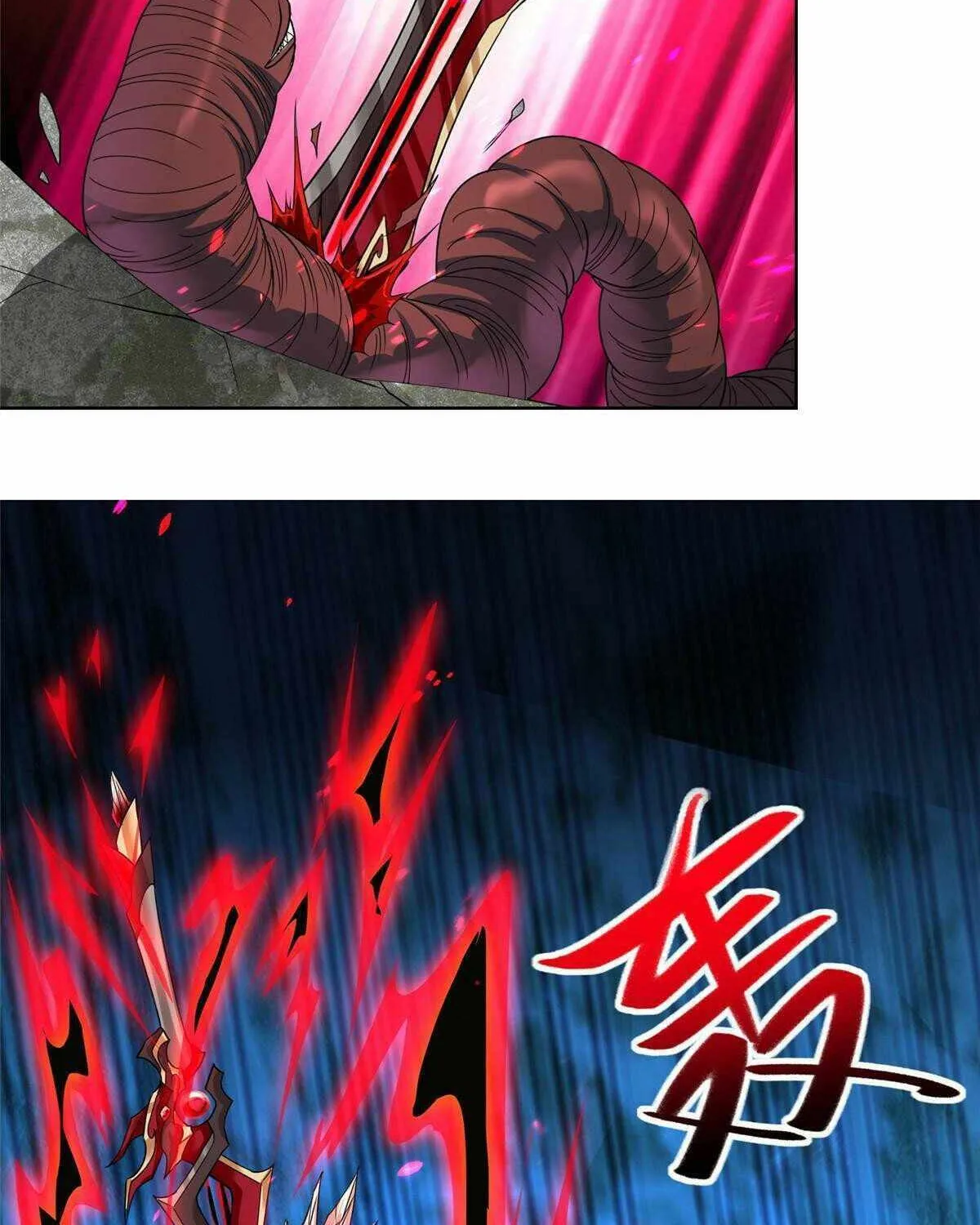 Read Dragon Master chapter 292 image 10 on Lezhin