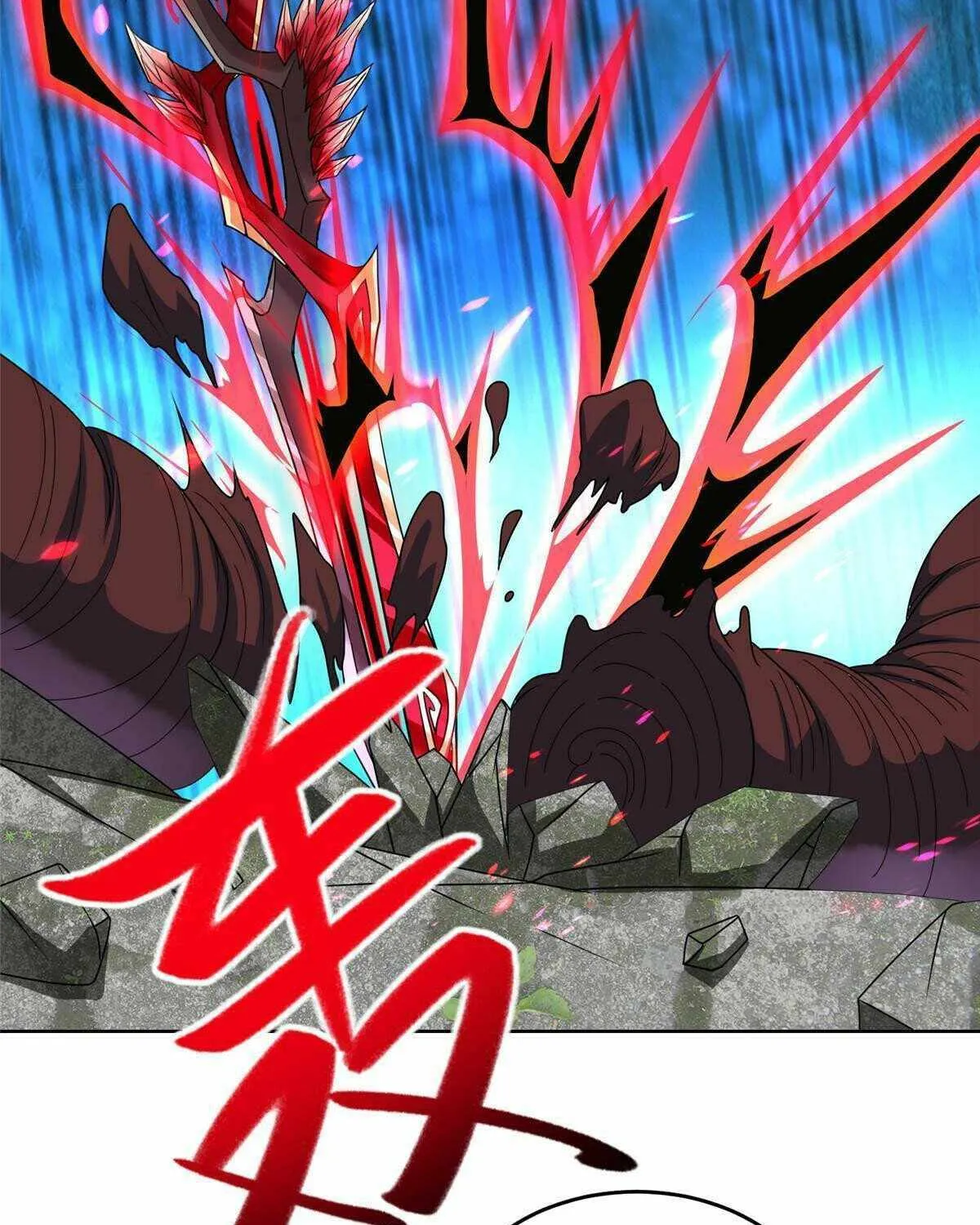 Read Dragon Master chapter 292 image 11 on Lezhin
