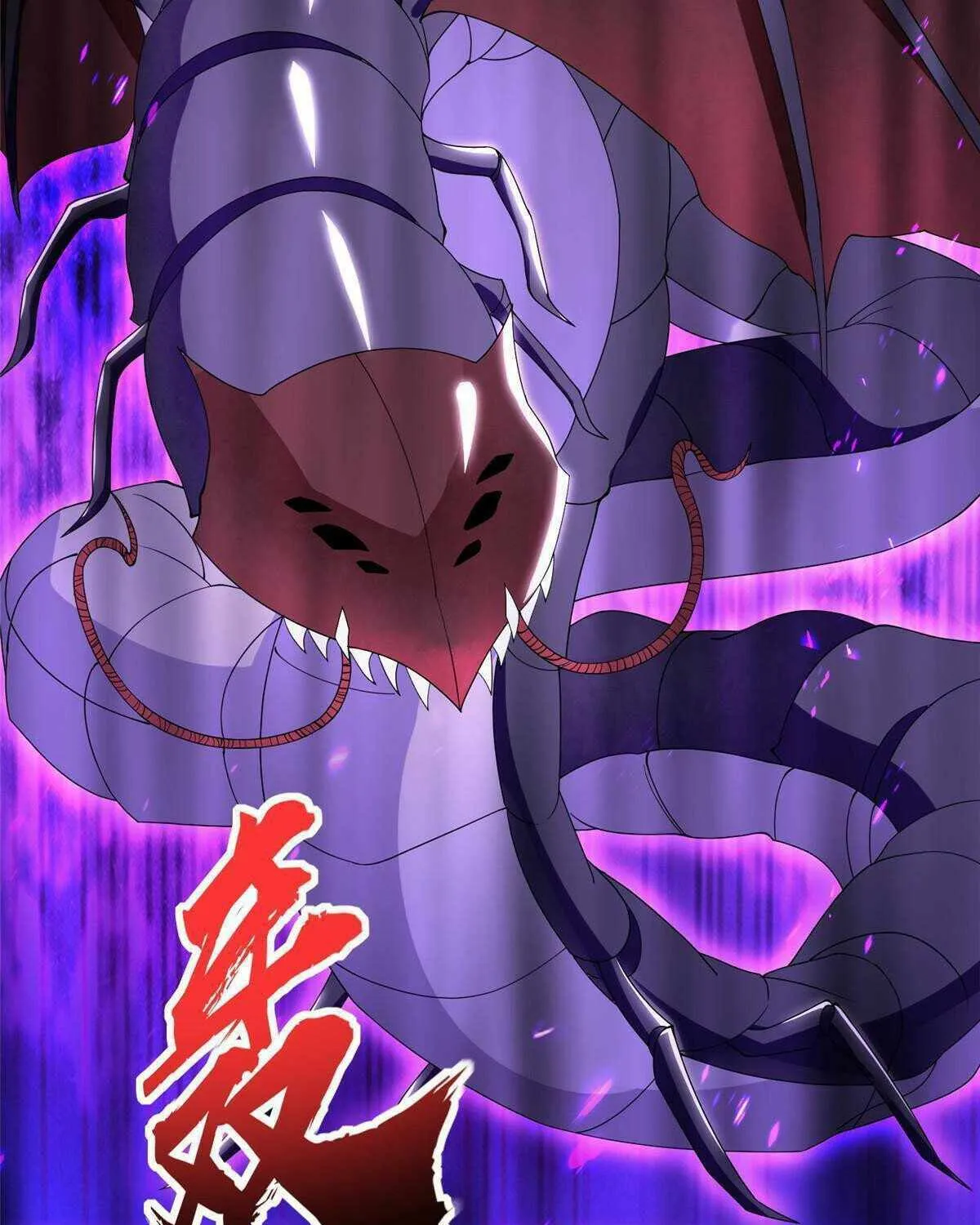 Read Dragon Master chapter 292 image 23 on Lezhin