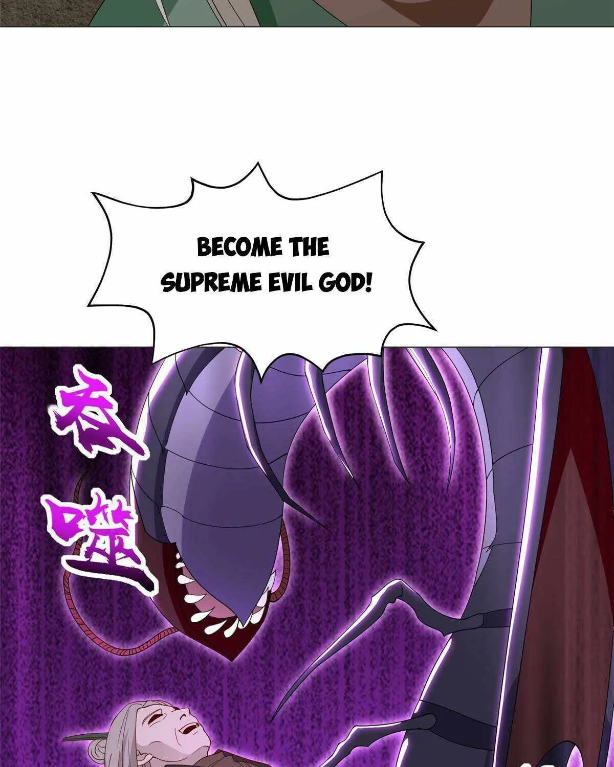Read Dragon Master chapter 292 image 25 on Lezhin