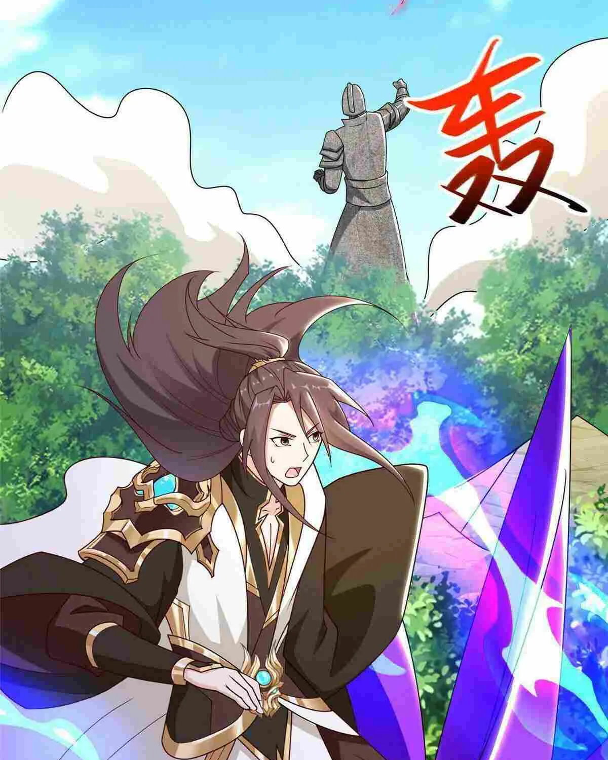 Read Dragon Master chapter 292 image 3 on Lezhin
