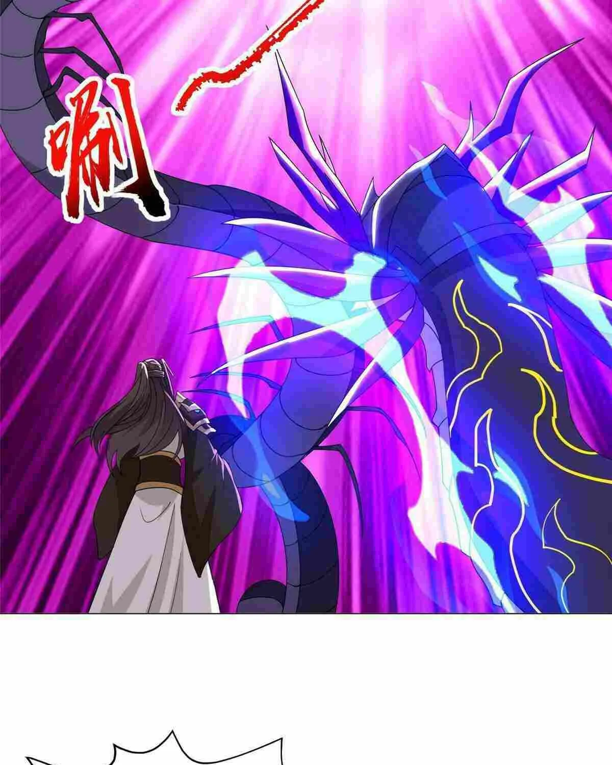 Read Dragon Master chapter 292 image 37 on Lezhin