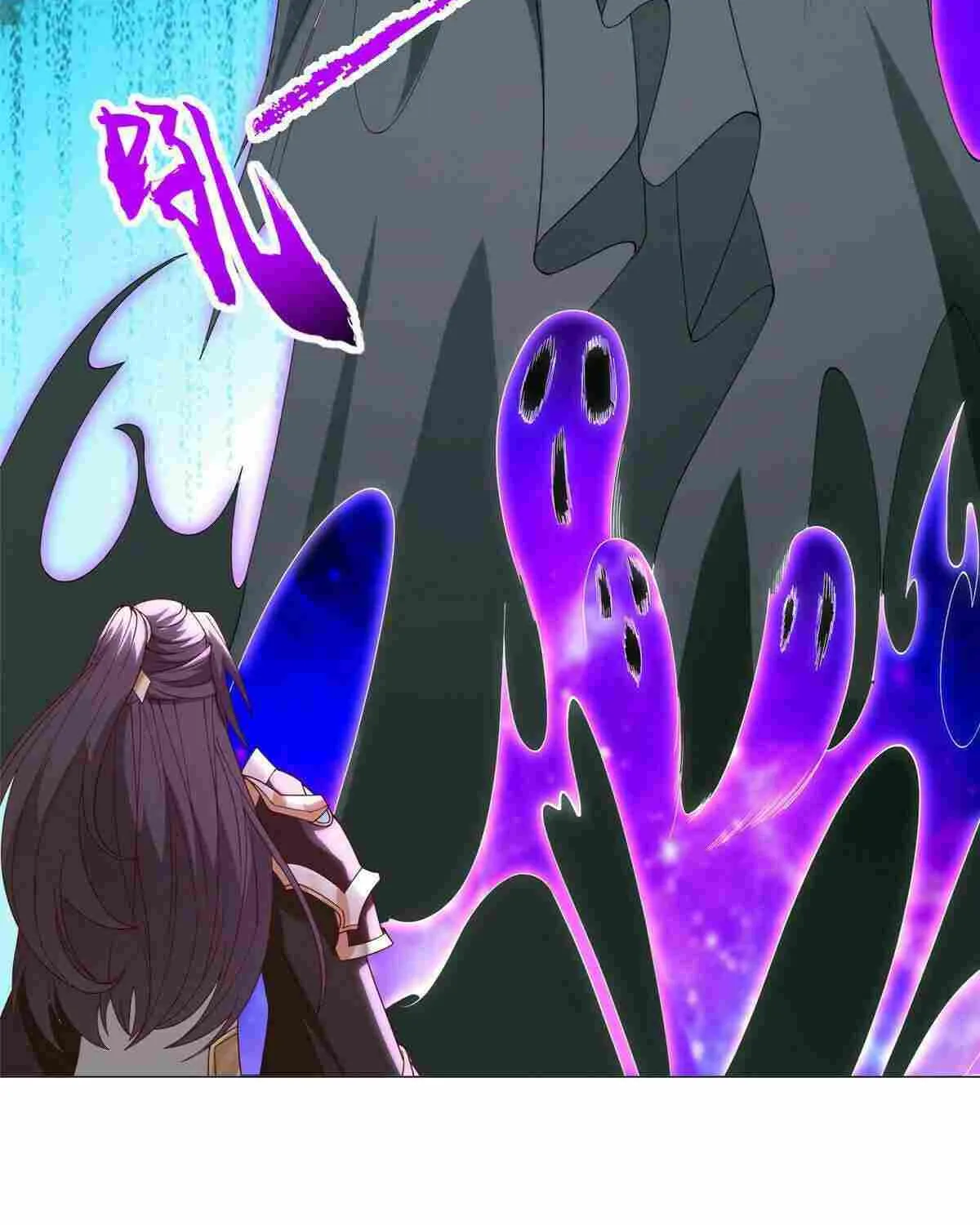 Read Dragon Master chapter 292 image 43 on Lezhin