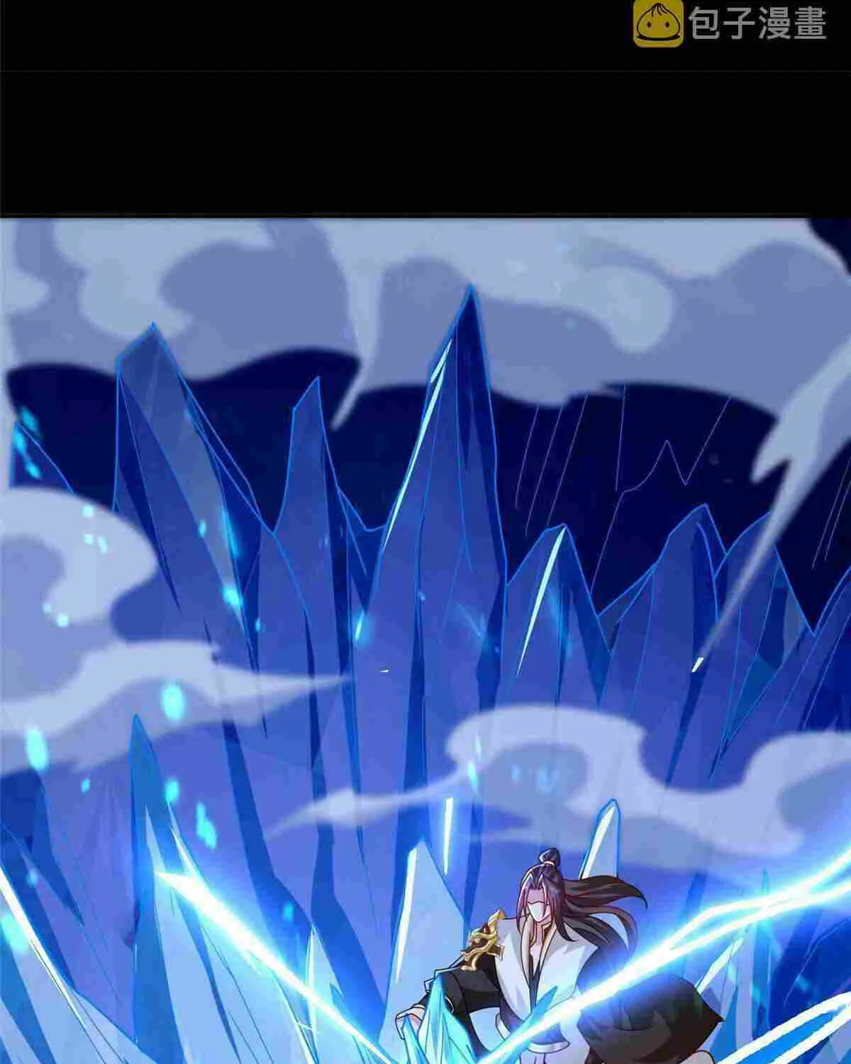 Read Dragon Master chapter 293 image 19 on Lezhin